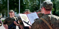 Военный учебный центр «РГУП им. В.М. Лебедева» - Казанский филиал РГУП