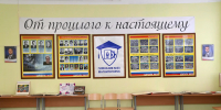 Гимназия № 53 стала победителем Всероссийского конкурса «Знание.Родители»! 🏆 - Управление образования