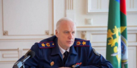 Бастрыкина возмутило избиение сироты в новосибирском колледже - Precedent.TV