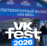Посетителям предложат принять участие в интерактивной игре «Соседи нашего двора». - Культура Петербурга