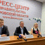 Голосование за «дорожный миллиард» пройдет в конце сентября - Newsler.Ru