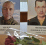 Родственникам погибших героев вручили государственные награды - Сетевое издание Уезд. Вести Камышинского района