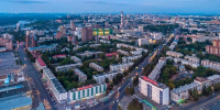 Администрация Уфы. - Сетевое издание Республика Башкортостан