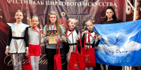 Воздушные акробатки из Кировска произвели фурор под куполом цирка в Петербурге - Газета Ладога