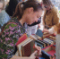 организаторов Книжного обменника - ИА Тюменская линия