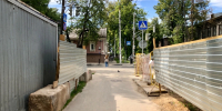 В двух домах на проспекте Циолковского начали капитальный ремонт - ProDzer.Ru