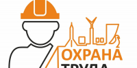 С 29 июня вступают новые требования пожарной безопасности к электропроводке - Нижнеломовский район