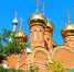 Сияют золотом купола - Chepetsk.ru