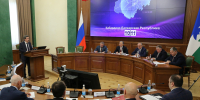 Двое студентов из КБР стали обладателями стипендий имени Т.М. Энеева - Правительство КБР