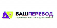 АИС «БашПеревод» - Салаватский район