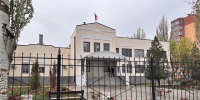 Таганрогский городской суд. Фото ruffnews.ru - RuffNews.Ru