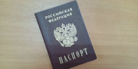 У осужденных во владимирских колониях изъяли российские паспорта - PRO Город Владимир