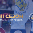 Проект ЮФУ «Рубежи» стал финалистом конкурса «Моя страна – моя Россия» - ЮФУ