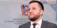 Сергей Анищенков вновь станет первым замминистра образования Ростовской области - DonDay-Volgodonsk.Ru