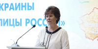 «От имперской окраины до экологической столицы России» - Государственное Собрание-Эл Курултай