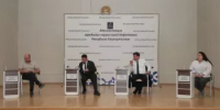 Форум "Управдом" прошел в Нефтекамске - Комитет РБ по тарифам