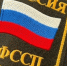 Приставы в Кингисеппском районе помогут работникам предприятия получить зарплату - Кингисепп-сегодня.рф
