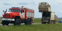 О запрете на размещение пожароопасных отходов - Аургазинский район
