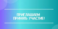 Приглашаем к участию в фестивале «ПОКУПАЙ ФЕСТ»! - Аургазинский район