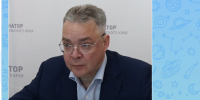 Решение Президента РФ повлияло на судьбу Верхних Пушкинских ванн и Особняк на Дзержинского в Пятигорске и на Солодоварню Лейцингера в Георгиевске - Sk-News.Ru