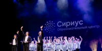 В ДНР ведется работа по интеграции в федеральную инфраструктуру выявления и поддержки одаренных детей - Минобрнауки ДНР