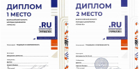 Вологжанин стал победителей Всероссийского фестиваля молодых дизайнеров «Точка RU – 2026» - Вологда.РФ
