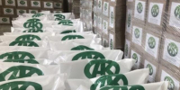 Фонд Кадырова оказал продуктовую помощь семьям Грозного - ИА Грозный-информ