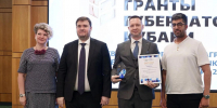 КубГАУ в числе лучших грантовых инициатив Кубани - КубГАУ