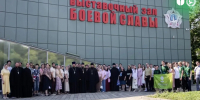Разговор о вере и служении - КубГАУ