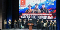 «Когда поют солдаты»: ветераны Новодвинска стали гостями областного фестиваля. - Город Новодвинск