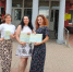 Сотрудники учреждений культуры Шебекинского округа успешно завершили обучение по дополнительной профессиональной программе «Художественная роспись по дереву» в РЦДПО БГИИК. - Администрация