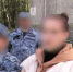 Две северянки заключены под стражу за похищение ребенка - Телекомпания ТВ-21