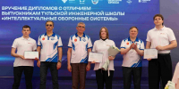 Инженерный спецназ ТулГУ - ТулГУ
