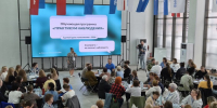 В Поморье формируется корпус общественных наблюдателей на выборы 2026 - ИА Dvina29