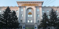 УФСБ России по Республике Бурятия перекрыло канал незаконных поставок наркотических средств - ГТРК Бурятия