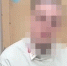 Скриншот с видео, УМВД России по Калужской области - Kaluga-Poisk.Ru