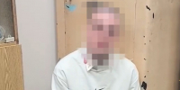 Скриншот с видео, УМВД России по Калужской области - Kaluga-Poisk.Ru