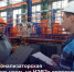 Рационализаторы НЭВЗа сэкономили предприятию 1,6 млн рублей за первое полугодие 2026 года - Министерство промышленности и энергетики