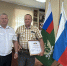 Главный судебный пристав Нижегородской области поздравил сотрудника службы с юбилеем - УФССП Нижегородской области