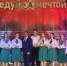IMG_0407 - ЗА Новомосковск
