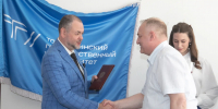 Сотрудники ТГУ получили по заслугам - ТГУ