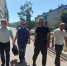 Региональное отделение партии "Единая Россия" - Забайкальский рабочий