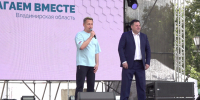 "Шагаем вместе". Муром стал центром большого спортивного события - Муром24.РФ