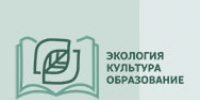 Подведены итоги Межрегионального конкурса «Экологическая мозаика: от просвещения к творчеству» - Научная библиотека