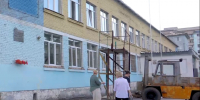 Школа №35: Капитальный ремонт по федеральному стандарту. - Муниципальный округ Воркута