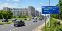 В Саратове новые улицы-дублеры назвали в честь поэтов Исая Тобольского и Константина Симонова - SaratovNews.Ru