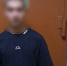 Вологжанин нашёл чужую карту и потратил 53 тысячи на алкоголь - ProGorod35.Ru