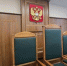 Архангелогородец, оправдывавший поджог офиса "Единой России", получил крупный штраф - Tv29.Ru