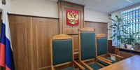 Архангелогородец, оправдывавший поджог офиса "Единой России", получил крупный штраф - Tv29.Ru
