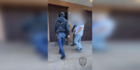 Жителя Ярославля обвиняют в публичном оправдании терроризма - ГТРК